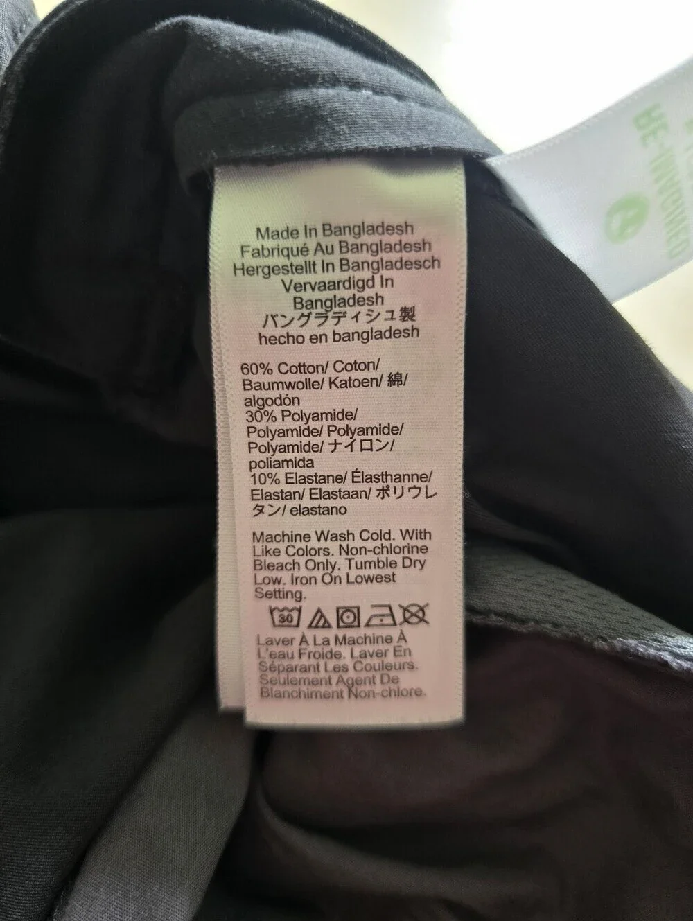 J. Crew crew tech